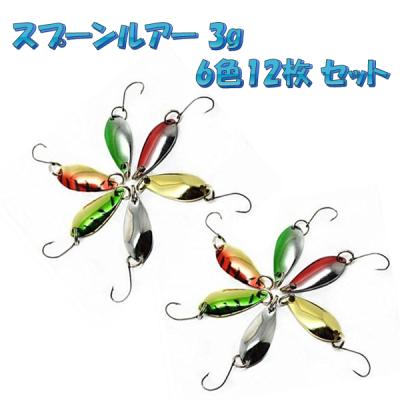 激安釣具の商品一覧 通販 - Yahoo!ショッピング 