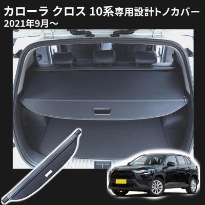 エクリプスクロスphev トノカバー（自動車） | 車、バイク、自転車 の