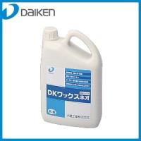 ｄｋワックスネオ フローリング用ワックス Yq1703 大建工業 床ワックス 住材マーケット 通販 Yahoo ショッピング