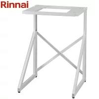 リンナイ乾太くん専用台 高 DS-52HSF（家電）のおすすめ人気商品一覧