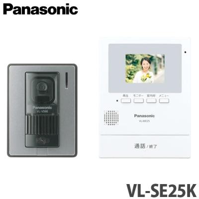 萬屋ヤフー店 - インターホーン｜Yahoo!ショッピング