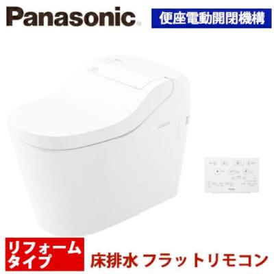 xch1601wskのランキングTOP59 - 人気売れ筋ランキング - Yahoo xch1601wskのランキングTOP59 - 人気売れ筋ランキング - Yahoo