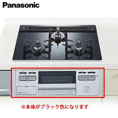 ハーマン ガスコンロ（Panasonic）の商品一覧 通販 - Yahoo!ショッピング