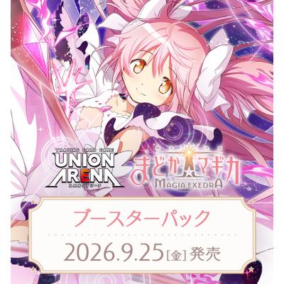 ユニオンアリーナ toloveる box（トレーディングカード） | ゲーム
