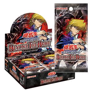 遊戯王boxのおすすめ人気商品一覧 通販 - Yahoo!ショッピング