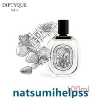 【DIPTYQUE】ディプティック オーローズ オー ドトワレ EAU ROSE EDT 100ml 香水 送料無料 | 吉田クリエイト