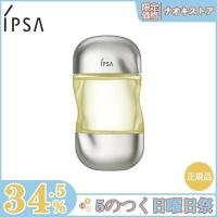 【限定セール】 IPSA イプサ ザ・タイムR アクアオイル 100mL 限定品【送料無料】 | 吉田クリエイト