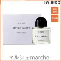 BYREDO バイレード ジプシー ウォーター EDP SP 100ml GYPSY WATER 香水 | 吉田クリエイト