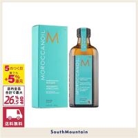 【新春セール】MOROCCANOIL モロッカンオイルトリートメント 100ml モロッカンオイル | 吉田クリエイト