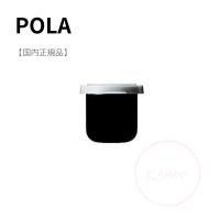 【国内正規品】POLA ポーラ B.AクリームN リフィル 30g BA うるおい スキンケア つや 最高峰ブランド 保湿 弾力 はり ふっくら エイジングケア | K shop