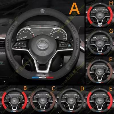 日産エクストレイル T31 ステアリングホィール Amazon | Hopefield 日産 エクストレイル T31 ステアリング