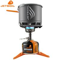 JETBOIL ジェットボイル スタッシュ #1824400 国内正規品 | ヨシキピーツーヤフー店