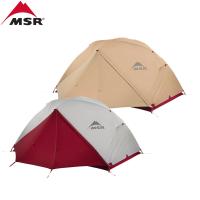 MSR エリクサー 2 cp 701262 37xxx 国内正規品 | ヨシキピーツーヤフー店