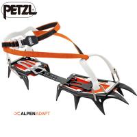 [PETZL] ペツル バサック FL 781001 U007BA00 国内正規品 | ヨシキピーツーヤフー店