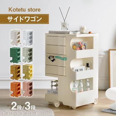 ボビーワゴンの商品一覧 通販 - Yahoo!ショッピング ボビーワゴンの商品一覧 通販 - Yahoo!ショッピング