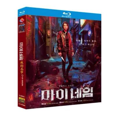 わかっていても　ハンソヒ TV+OST 7枚組DVD わかっていても ハンソヒ TV+OST 7枚組DVD わかっていても