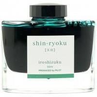 INK-50-SHR シンリョク　iroshizuku 色彩雫 | 吉野屋商店