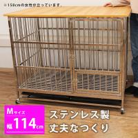 大型犬ケージ ステンレス 中型犬ケージ ペットケージ 犬用ゲージ キャスター 屋根付き お手入れ楽 頑丈 トイレ トレー付 室内 | CLACOM(クラコム)Yahoo!店