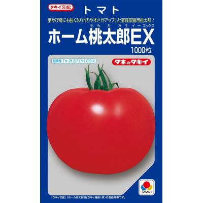 ホーム桃太郎のおすすめ人気商品一覧 通販 - Yahoo!ショッピング