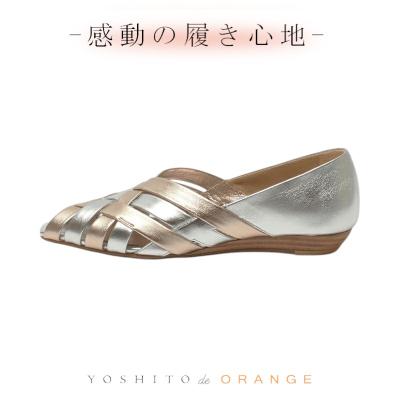 ヨシト 靴（ファッション）（トゥデザイン：オープントゥ）の