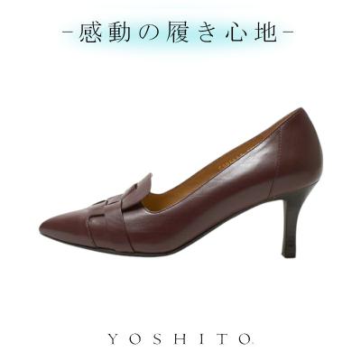 YOSHITO-ヨシト-公式Yahoo!店 - 〜7cm|Yahoo!ショッピング YOSHITO-ヨシト-公式Yahoo!店 - 〜7cm|Yahoo!ショッピング
