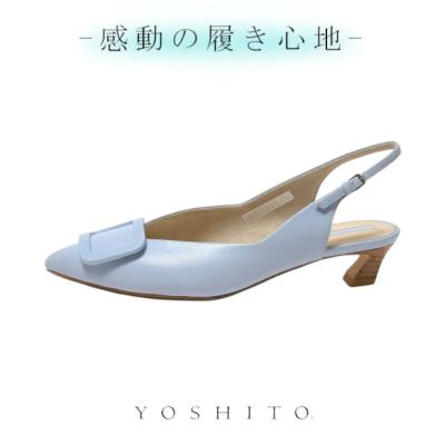 ヨシト パンプス 7100のおすすめ人気商品一覧 通販 - Yahoo!ショッピング