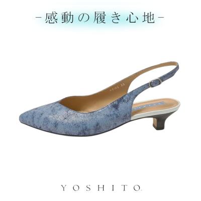 ヨシトパンプスの商品一覧 通販 - Yahoo!ショッピング ヨシトパンプスの商品一覧 通販 - Yahoo!ショッピング