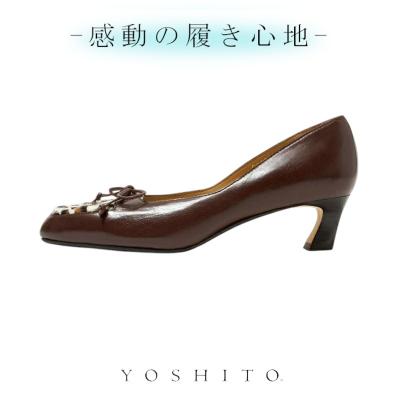 YOSHITO-ヨシト-公式Yahoo!店 - YOSHITO｜Yahoo!ショッピング