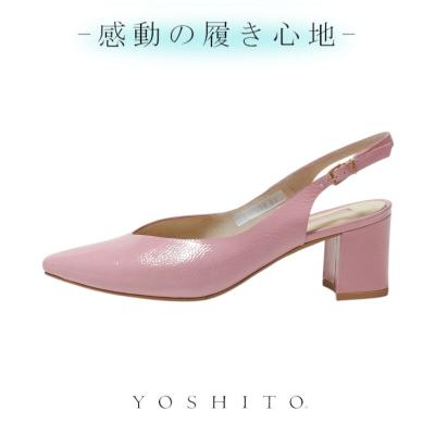 ヨシト パンプス 7100（パンプス）｜シューズ | ファッション の商品