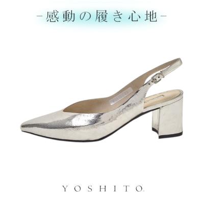 ヨシト パンプス 7100（パンプス）｜シューズ | ファッション の