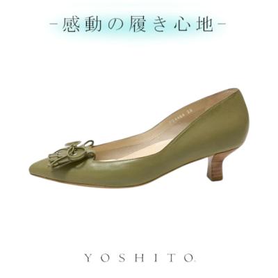 YOSHITO-ヨシト-公式Yahoo!店 - YOSHITO｜Yahoo!ショッピング