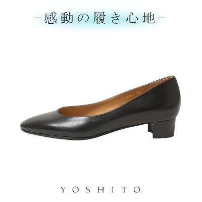 ヨシトパンプスの商品一覧 通販 - Yahoo!ショッピング ヨシトパンプスの商品一覧 通販 - Yahoo!ショッピング