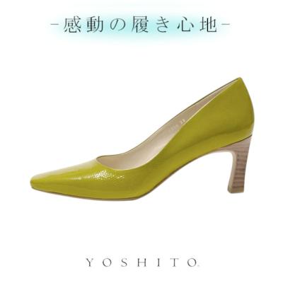 ヨシト パンプス 7100（パンプス）｜シューズ | ファッション の商品