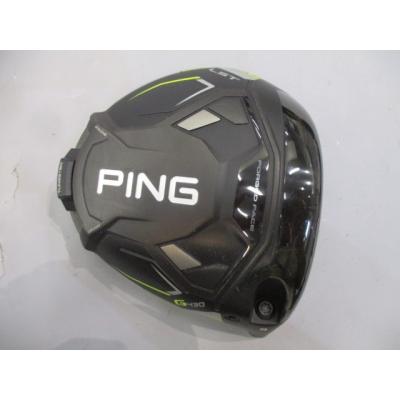 コーティング施工済み PING G430 LST ドライバーヘッドのみ 1W