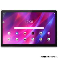 Androidタブレット レノボ・ジャパン ZA8W0113JP [Lenovo Yoga Tab 11(HelioG90T 4GB 128GB 11 WiFi Android11)] | 吉福Shop