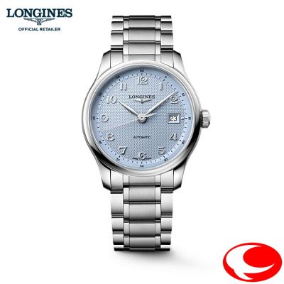 ⭐️OH済⭐️ ロンジン　ゴールド　ローマ数字　メンズ手巻き腕時計　純正尾錠付き LONGINES 腕時計、懐中時計｜ファッション おすすめ人気商品一覧 通販