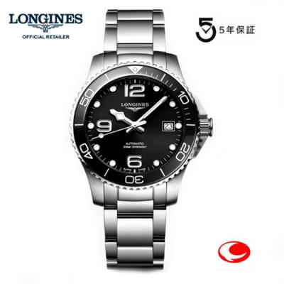 ロンジン コンクエスト（文字盤カラー：ブラック系）のおすすめ人気