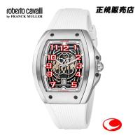 あすつく ロベルトカヴァリ バイ フランクミュラー   roberto cavalli by FRANCK MULLER  RV1G205P1011 ホワイトラバーベルト 自動巻　メンズ 腕時計 | 時計・宝石のヨシイ