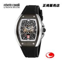 あすつく ロベルトカヴァリ バイ フランクミュラー   roberto cavalli by FRANCK MULLER RV1G205P1041 ブラックラバーベルト 自動巻　メンズ 腕時計 | 時計・宝石のヨシイ