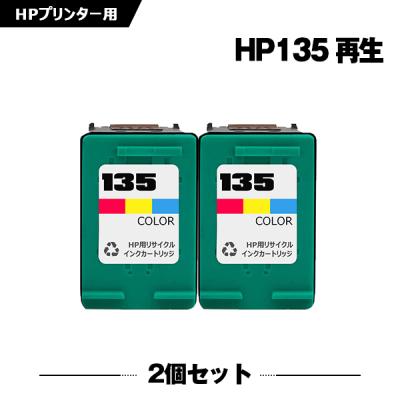 シースカイ - HP135｜Yahoo!ショッピング