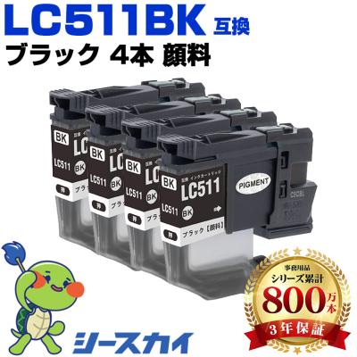 【使用3回のみ・保証残あり】brother DCP-J916N インク付き dcp-j916nのおすすめ人気商品一覧 通販 - Yahoo!ショッピング