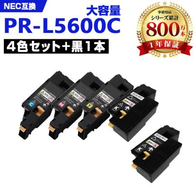 pr-l5600c（インクカートリッジ、トナー）｜PCサプライ、アクセサリー