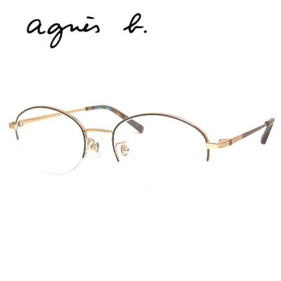 agnes b. メガネ（度あり、度数注文可）｜メガネ、老眼鏡｜ダイエット