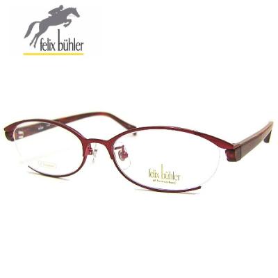 宝石メガネヨシムラヤフー店 - フェリックスビューラーめがねフレーム