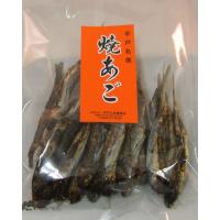 自家製 焙煎 焼あごだし 100ｇ 山陰浜坂産飛魚使用 メール便可 無塩 粉末 無添加 焼あご アゴ トビウオ 飛魚 煮干 和風だし 万能だし 国産 Ago Dasi100 Male2 毎日漁港へ目利き一筋 かにの山米 通販 Yahoo ショッピング