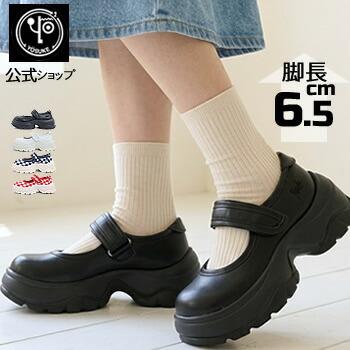 benesu 靴の商品一覧 通販 - Yahoo!ショッピング