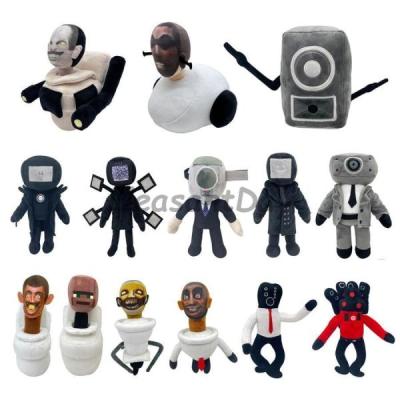 スキビディトイレフィギュアのおすすめ人気商品一覧 通販 - Yahoo