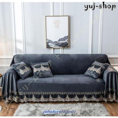 マルチカバー レースのおすすめ人気商品一覧 通販 - Yahoo