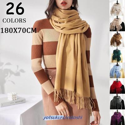 カシミヤ マフラーの商品一覧 通販 - Yahoo!ショッピング カシミヤ マフラーの商品一覧 通販 - Yahoo!ショッピング