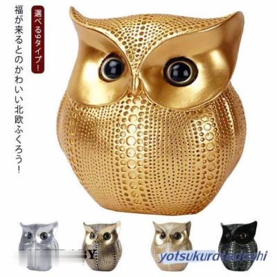 フクロウ 縁起のおすすめ人気商品一覧 通販 - Yahoo!ショッピング